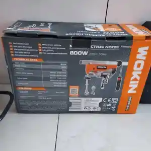 Электрический тельфер Wokin, Душанбе