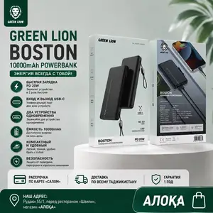 Внешний аккумулятор мощный Power Bank 10000 mAh, Душанбе