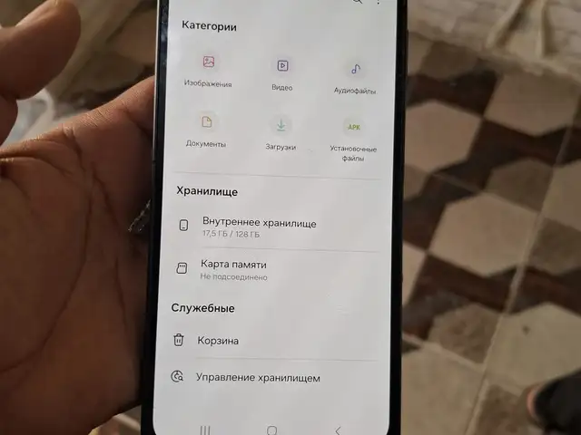 Samsung Galaxy A16 128/6, Данғара