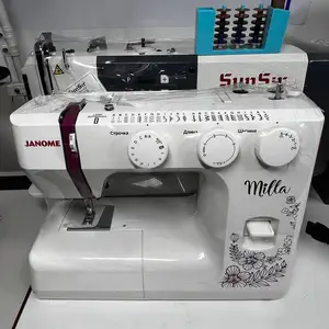 Мошинаи Дузандаги Janome Milla, Душанбе