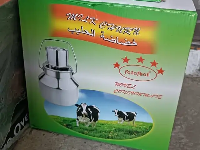 Духкашак 20 л, Душанбе