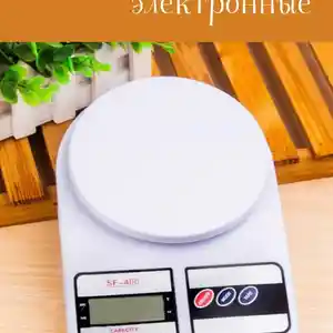 Весы кухонные, Душанбе