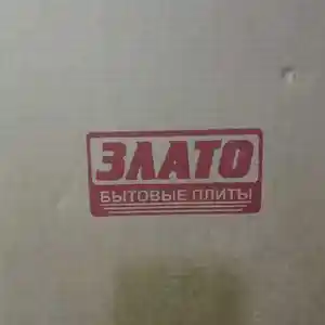 Плита Злато, Душанбе