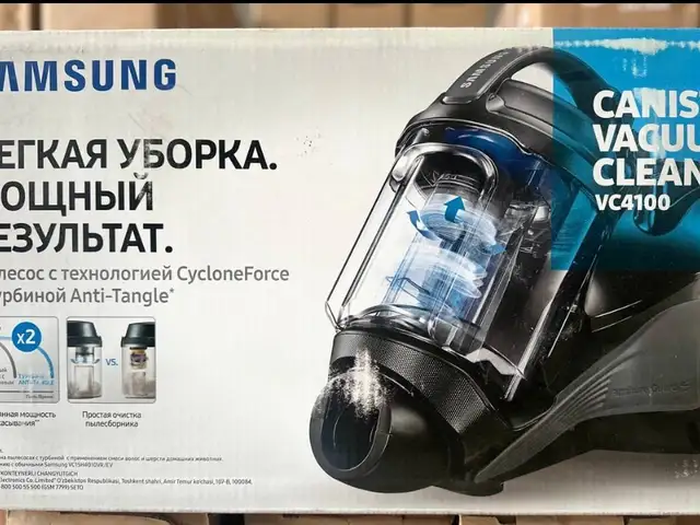 Пылесос Samsung, Душанбе