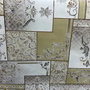 Виниловые обои wallcoverings 53см МНК4-1053, Душанбе