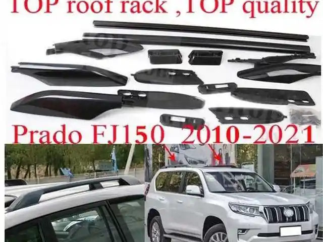 Верхняя лижа в сборе на Toyota Prado FJ150 серый, Душанбе