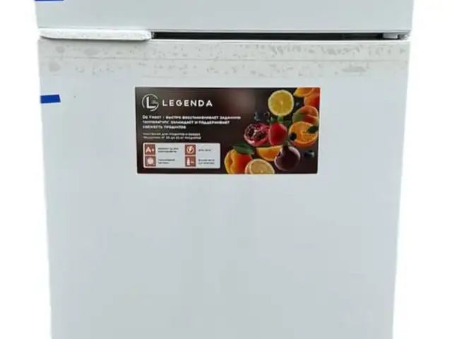 Холодильник Legenda 22-W, Душанбе