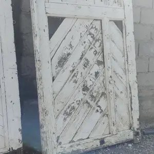 Ворота, Канибадам