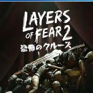 Игра Layers of year 2 для PS-4 / 6.72 / 9.00 / 11.00 / 11.52 / 12.02 / 13.00 /, Душанбе