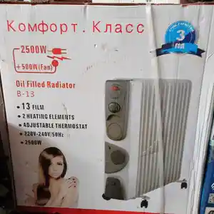 Обогреватели Комфорт класс B13, Душанбе