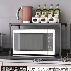 Подставка для микроволновки, Хуҷанд