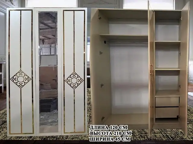 Щифоньери 3 дара, Душанбе