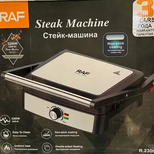Тостер на заказ, Душанбе