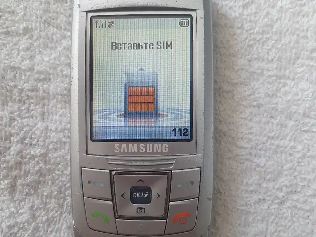 Samsung E250, Хуҷанд