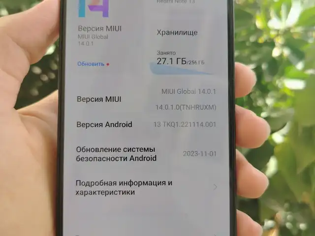 Xiaomi Redmi Note 13 8/256gb, Душанбе