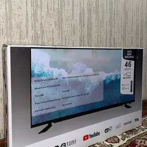Телевизор, Душанбе