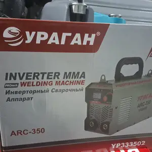 Сварочный аппарат Ураган 350А, Душанбе