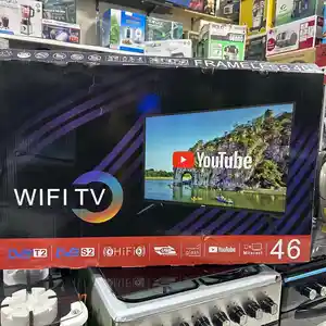 Телевизор, Душанбе