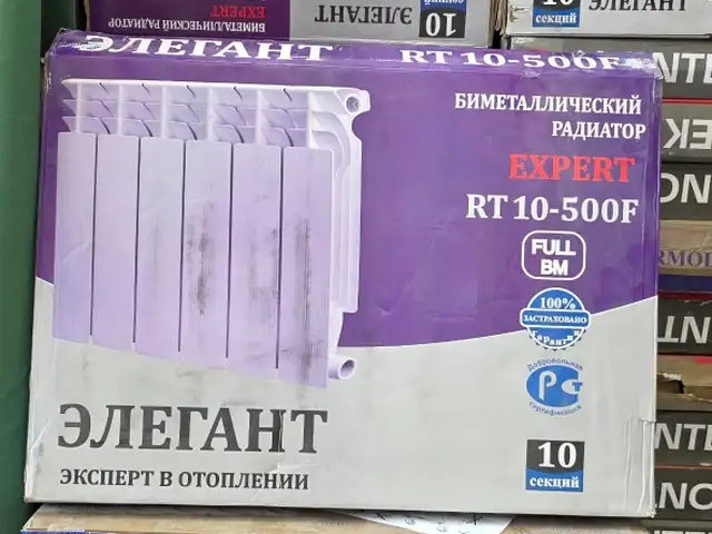 Радиатор, Душанбе