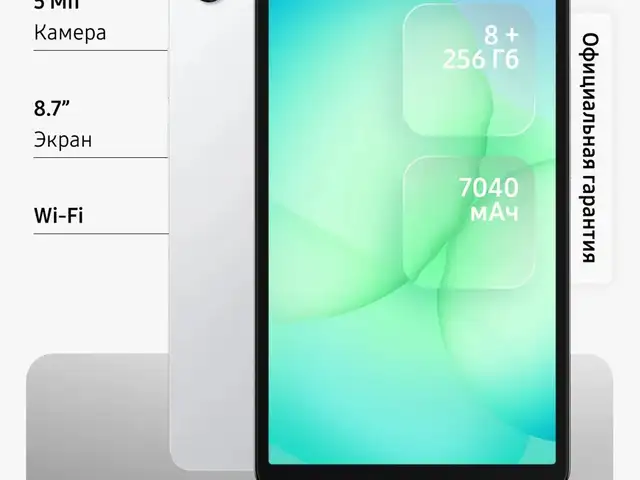 Планшет Galaxy Tab A11+8/256 wifi, Душанбе - 2