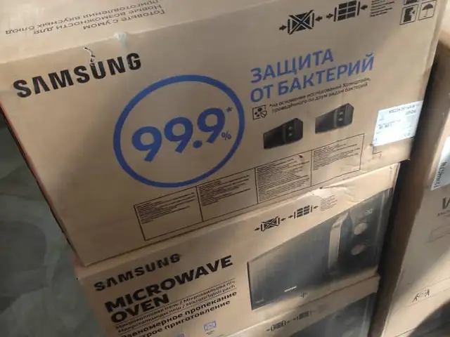 Микроволновая печь Samsung, Душанбе