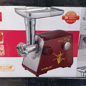 Мясорубка, Душанбе