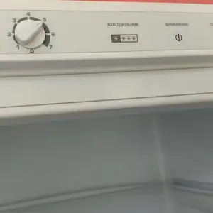 Холодильник Бирюса, Худжанд