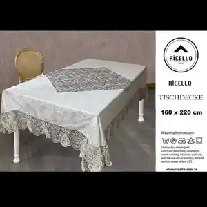Скатерть, Душанбе