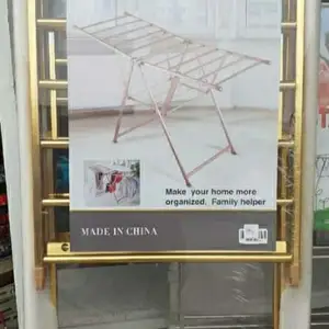 Сушилка для белья, Душанбе
