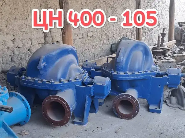 Насос ЦН 400-105, Худжанд