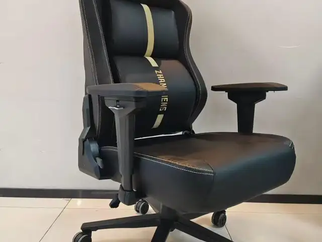 Игровое Кресло, Душанбе