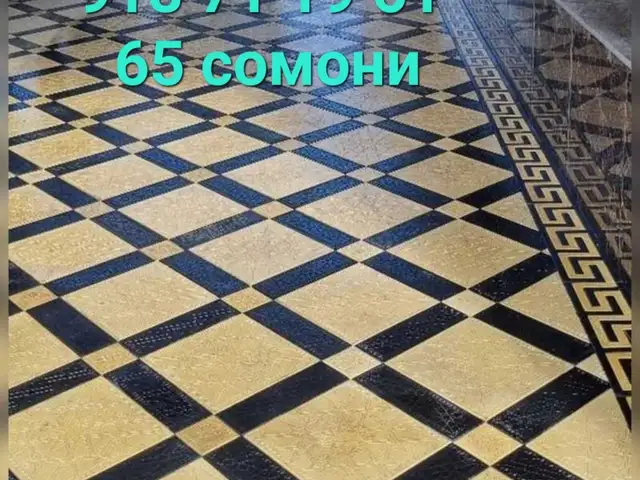 Брусчатка, Душанбе - 16