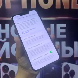 Apple iPhone 13 Pro, 128 gb, Graphite, Душанбе