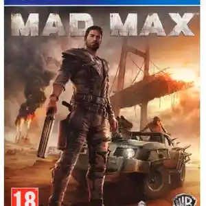 Игра Mad max для PS4, Душанбе