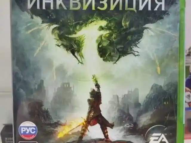 Игра Инквизиция для Xbox one, Душанбе
