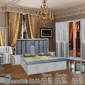 Спальные гарнитуры, Душанбе