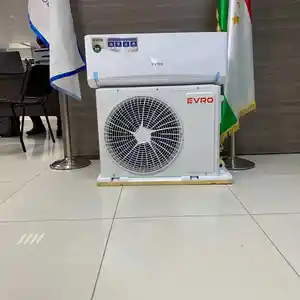 Кондиционер 12 куб, Душанбе