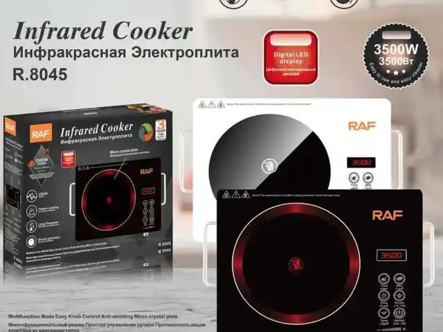 Плита сенсорная, Душанбе