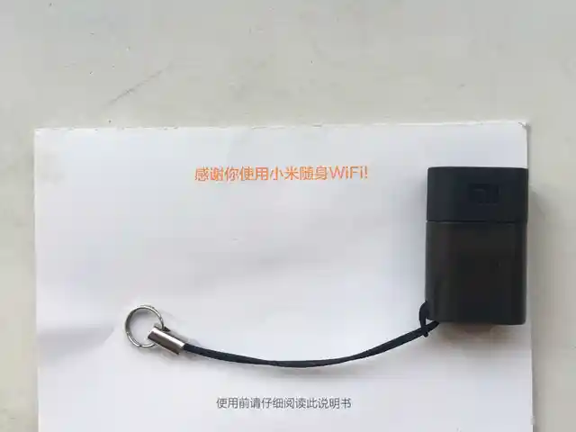Адаптер Xiaomi Mi WiFi, Душанбе