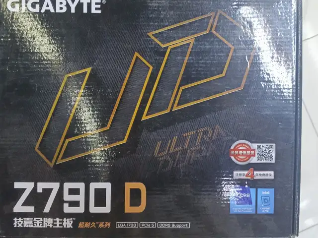Материнская плата Gigabyte Z790 D, Душанбе