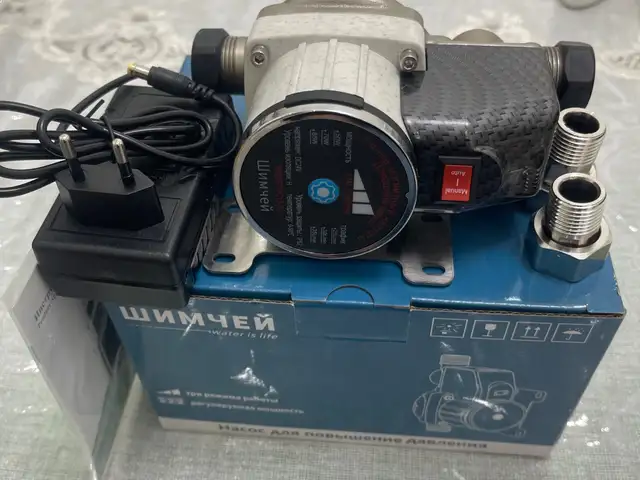 Насос 24W, Рудаки