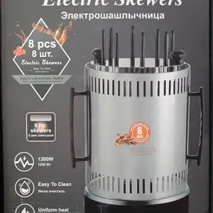 Шашлычница электрическая RAF 8619, Душанбе