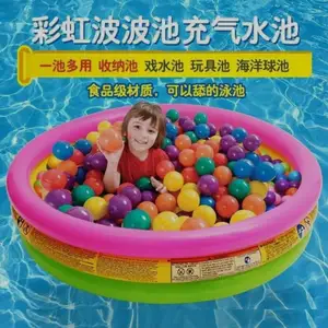 Бассейн для малышей, Душанбе
