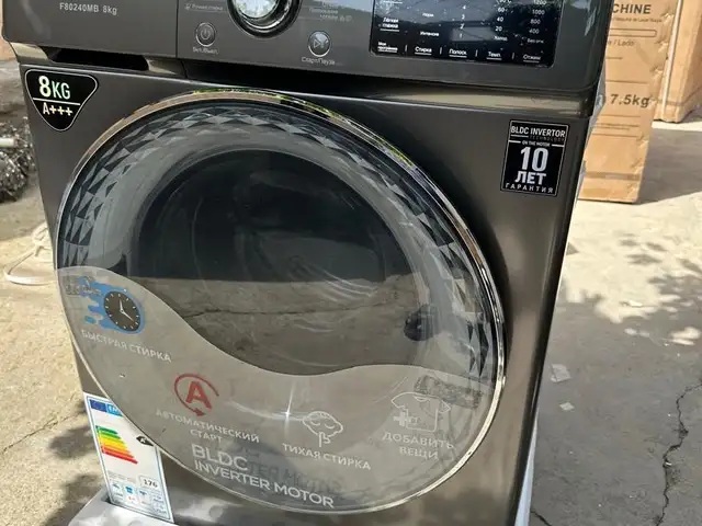 Стиральная машина LG 8 кг, Душанбе