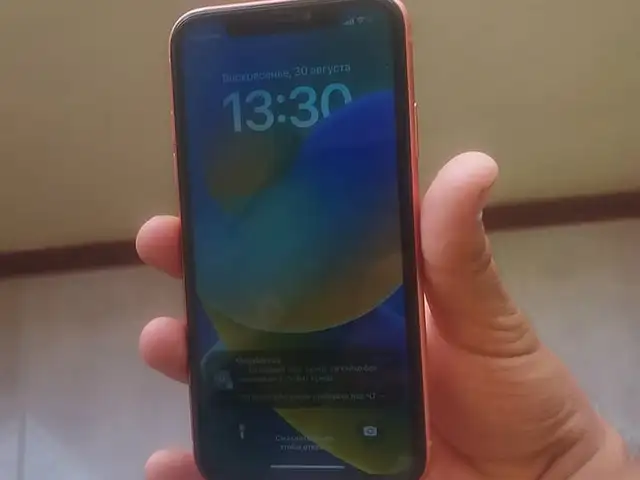 Apple iPhone Xr, 64 gb, Yellow, Душанбе