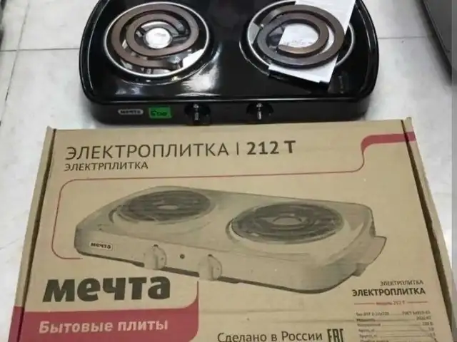 Плита мечта, Душанбе