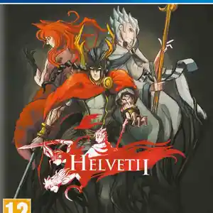 Игра Helvetii для PS-4 / 6.72 / 9.00 / 11.00 / 11.52 / 13.00 /, Душанбе