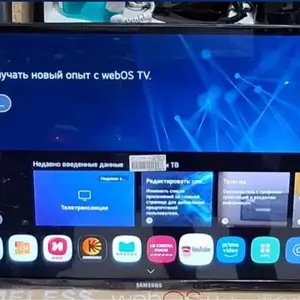 Телевизор Samsung 46 Webos, Душанбе