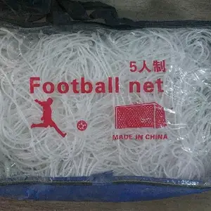 Футбольная сетка, Душанбе