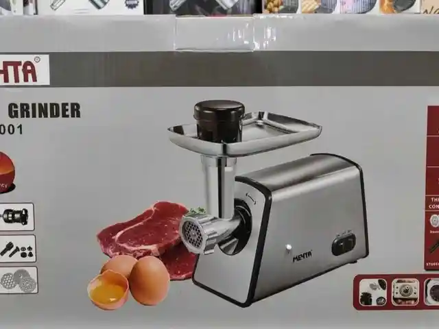 Мясорубка Мечта, Душанбе